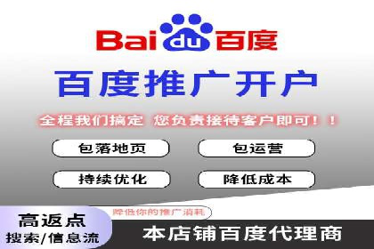 微信信息流内容营销策略研究