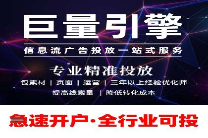 某品牌SEM代理的转化率提升之路