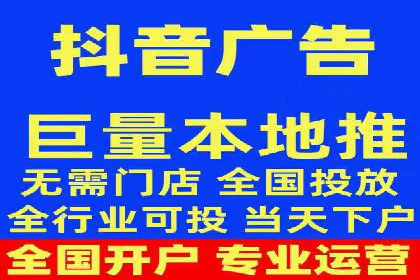 百度广告推广案例：优化广告投放策略